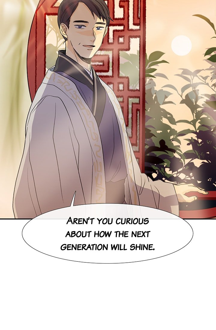 The Scholar's Reincarnation Chapter 80 54